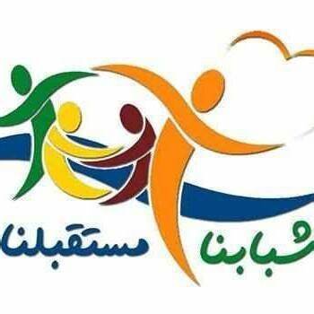 خدمة المصطفي